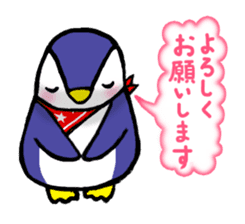 heartwarming penguin sticker #2428828