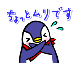 heartwarming penguin sticker #2428830