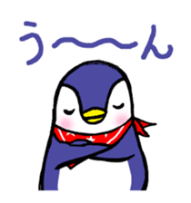 heartwarming penguin sticker #2428833