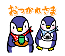 heartwarming penguin sticker #2428836