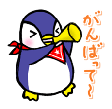 heartwarming penguin sticker #2428842