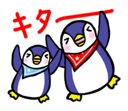 heartwarming penguin sticker #2428844