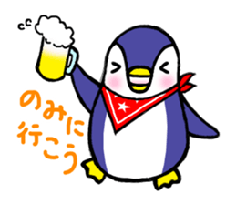 heartwarming penguin sticker #2428849
