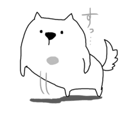 WHITE DOG !! sticker #2428870