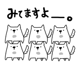 WHITE DOG !! sticker #2428887