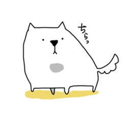 WHITE DOG !! sticker #2428895