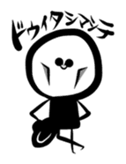 Mr Grim Reaper sticker #2429027