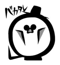 Mr Grim Reaper sticker #2429030