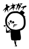 Mr Grim Reaper sticker #2429043