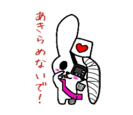 Scar Rabbit sticker #2429098