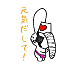 Scar Rabbit sticker #2429100