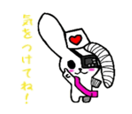 Scar Rabbit sticker #2429101