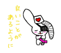 Scar Rabbit sticker #2429102