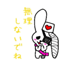 Scar Rabbit sticker #2429105