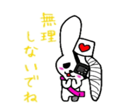 Scar Rabbit sticker #2429105