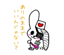 Scar Rabbit sticker #2429106