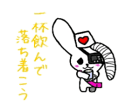 Scar Rabbit sticker #2429107