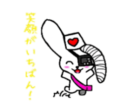 Scar Rabbit sticker #2429109