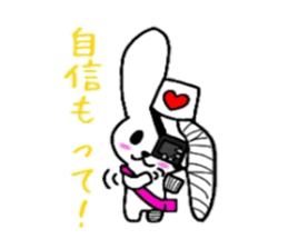 Scar Rabbit sticker #2429111