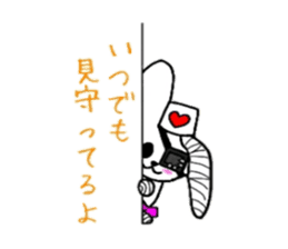 Scar Rabbit sticker #2429112