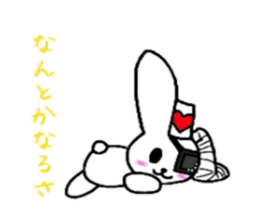 Scar Rabbit sticker #2429113