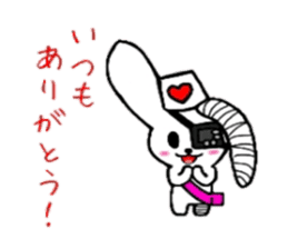 Scar Rabbit sticker #2429114
