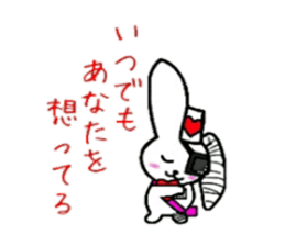 Scar Rabbit sticker #2429115