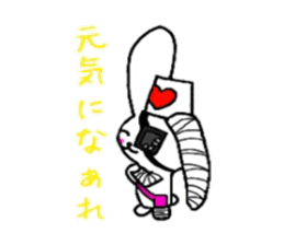 Scar Rabbit sticker #2429116