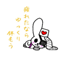 Scar Rabbit sticker #2429117