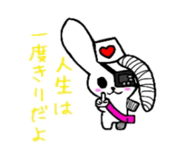 Scar Rabbit sticker #2429118