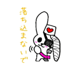 Scar Rabbit sticker #2429119