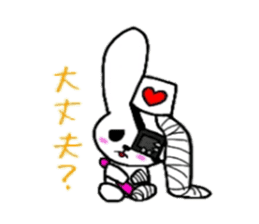 Scar Rabbit sticker #2429121