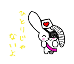 Scar Rabbit sticker #2429122