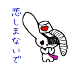 Scar Rabbit sticker #2429123