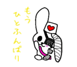 Scar Rabbit sticker #2429124