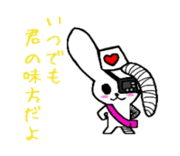 Scar Rabbit sticker #2429127