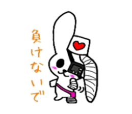 Scar Rabbit sticker #2429128