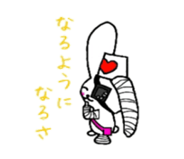 Scar Rabbit sticker #2429130