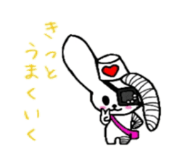 Scar Rabbit sticker #2429131