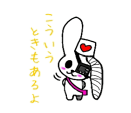 Scar Rabbit sticker #2429132