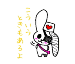 Scar Rabbit sticker #2429132