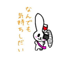 Scar Rabbit sticker #2429134