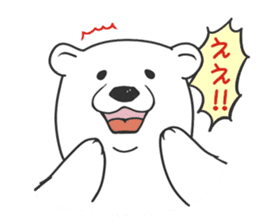 Lovely polar bear! sticker #2429219