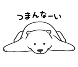 Lovely polar bear! sticker #2429238