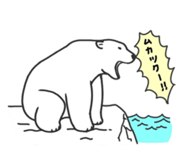 Lovely polar bear! sticker #2429247