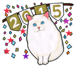 Happy New Year Meow Sticker sticker #2429261