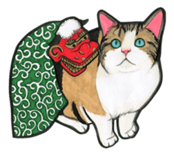 Happy New Year Meow Sticker sticker #2429285
