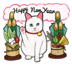 Happy New Year Meow Sticker sticker #2429288