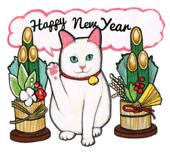 Happy New Year Meow Sticker sticker #2429288
