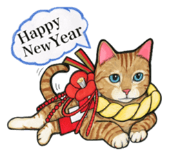 Happy New Year Meow Sticker sticker #2429289
